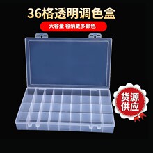 ���g�Ӵ����36��͸���{ɫ��ˮ��ˮ����Ϻ��ռ{�����g��