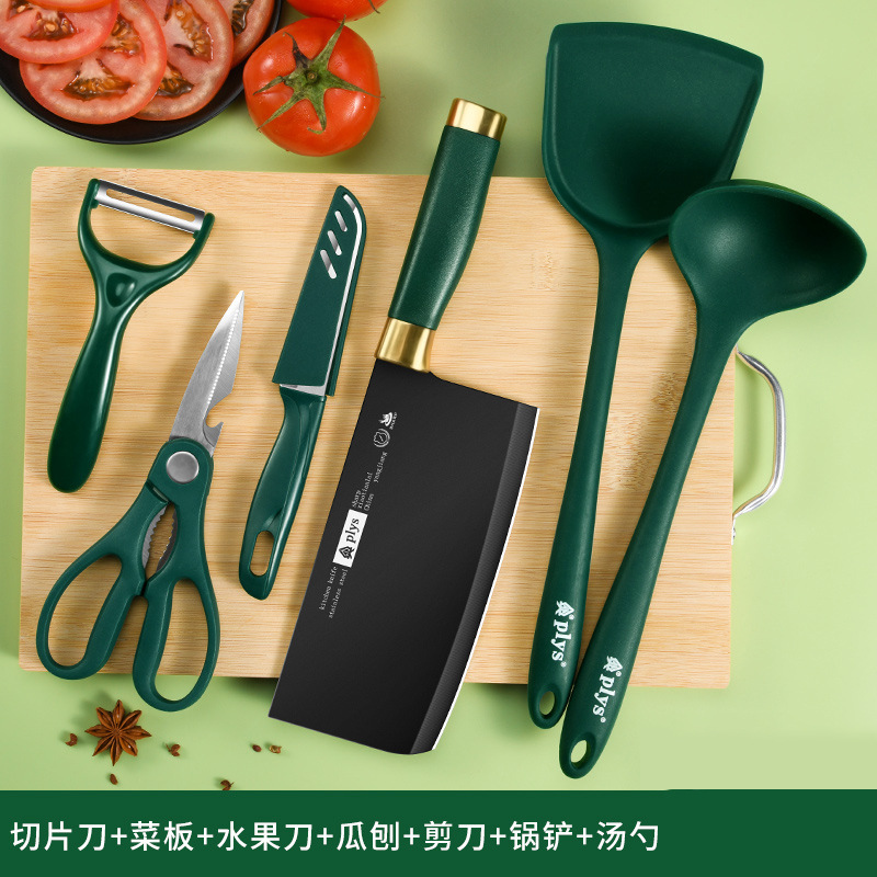 Kit de acero inoxidable 2 en 1 cuchillo de cocina cuchillo de cocina doméstico super rápido afilado tablero de corte cuchillo de cocina sin tablero de cocina