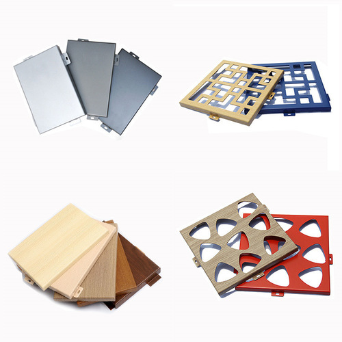 Wood-grain aluminum composite panel column cladding, carved aluminum single panel exterior wall, aluminum single panel door canopy project, aluminum flower-shaped window profile, punched aluminum composite panel