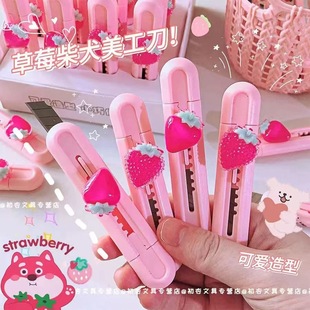 ƫ��9630��ݮ������ins���ֵ��ͨ�ɐ������y�W��DIY���~�ü���