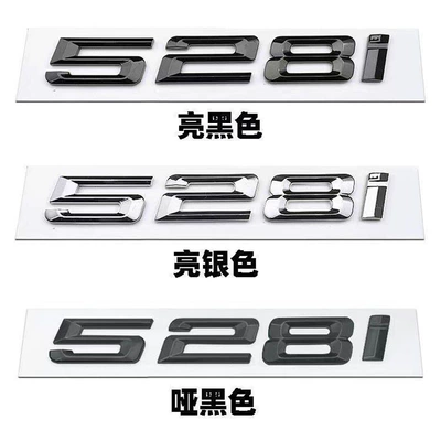 XD black emblem, sticker, Car logo - standard-528i