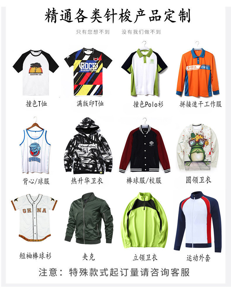 O1CN01Rg38zi1Q4mLMN4b5n_!!2212