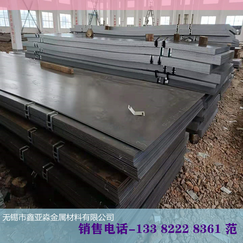 主营 出厂平板 武钢 马钢出厂板 钢板 低合金板Q355B普板Q235B