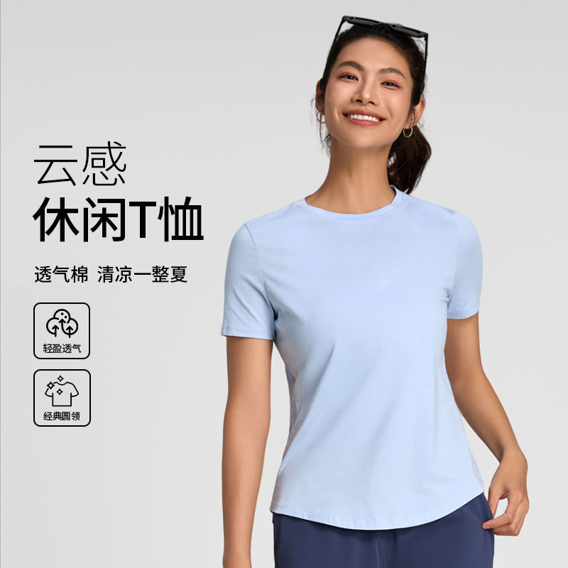 Yantu Summer Thin Yoga Wear T-Shirt Sportswear Fitness Wear Right Shoulder Casual Daily Breathable Cotton t Short-Sleeved Women