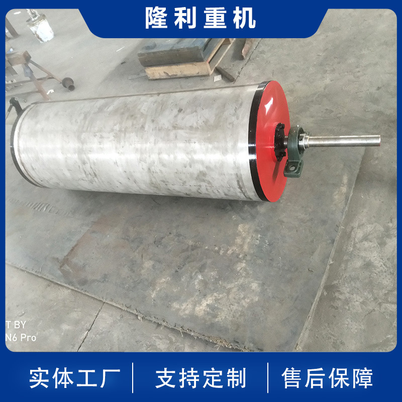 强磁滚筒 磁辊磁选设备除铁永磁磁力滚筒 输送带用永磁强磁滚筒