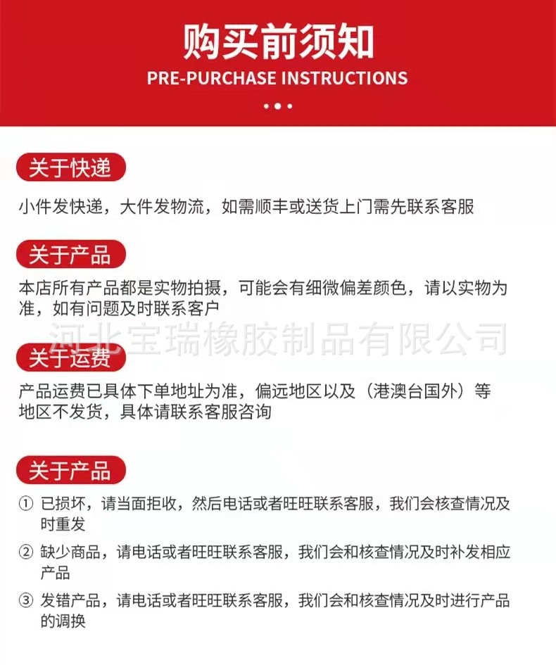 O1CN01u8ZRig1gqRRcAfhsr_!!2213