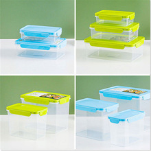 简约轻便冰箱保鲜盒二件套套装食品塑料盒子透明冷冻密封盒三件套