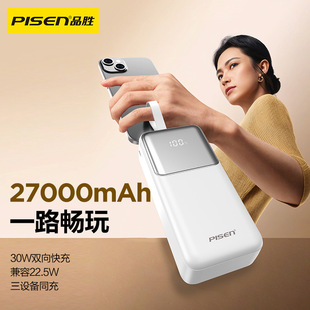 3CJCɵǙCƷٳ늌2700030Wp