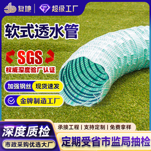 䓽z�ӽ�͸ˮ�� ·����ˮ���� �ӽ�ӹ�