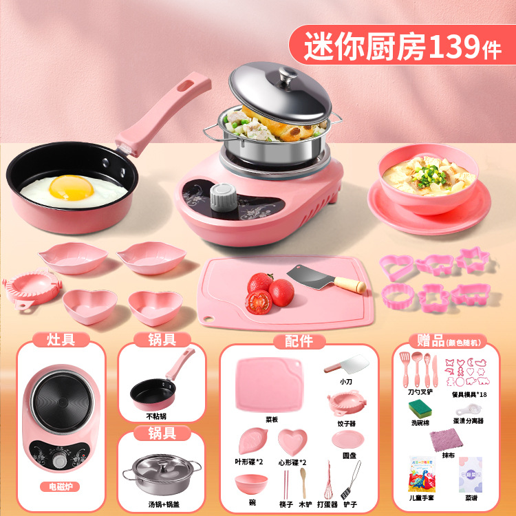 Mini cocina real cocinar juguetes para niños de 3 - 6 años de edad 9 cocinar cocinar cocinar cocinar
