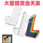 潮流款时尚可爱alignment工具