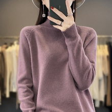 2025秋冬新款软糯插肩袖宽松短款百搭打底针织衫高翻领套头毛衣女