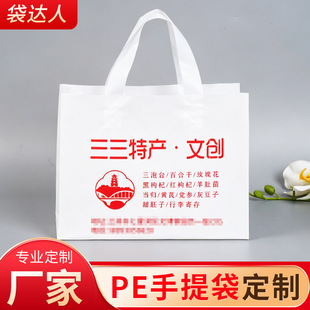 ����logo�����ӡ���خaʳƷ���bӡˢ�V���ُ����������᷽�״�