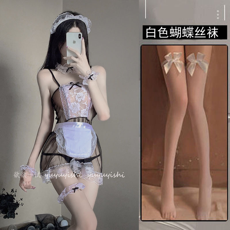 메이드 복장 + 흰색 나비 스타킹
