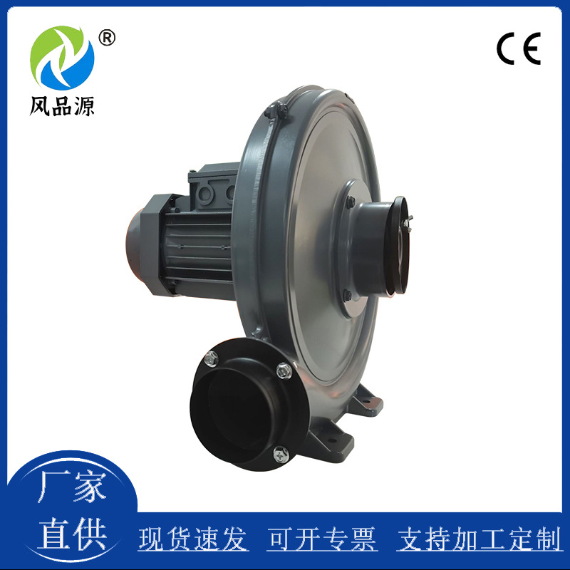 厂家中压鼓风机 CX-100A 1.5kw艾草烘干吸附烟气大风量风机加热器