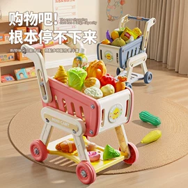 泡泡玩具;儿童画板;棋牌/桌游