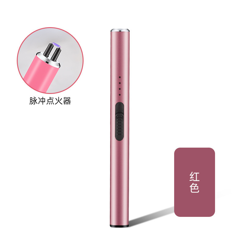 [Rose Pink] Electronic Pulse Ignition☆Free Charging Cable