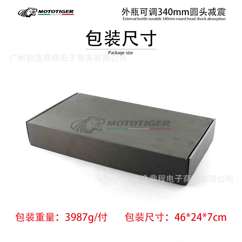 微信图片_20240305162123.jpg