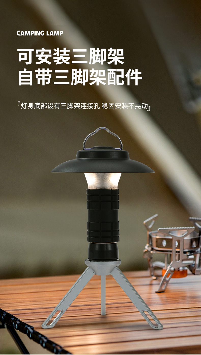 详情页_10.jpg