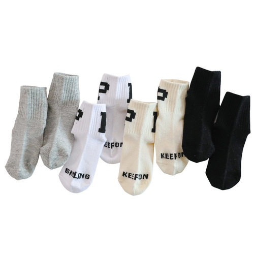 2024 New Children's Socks Summer Thin Version Trendy Ins Korean Solid Color Letter Unisex Student Sports Short Socks