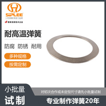 �S�ҹ����͸ߜ؏��ɵ��� �T�����͸ߜص��Ώ��� ���P䓵��Ώ���