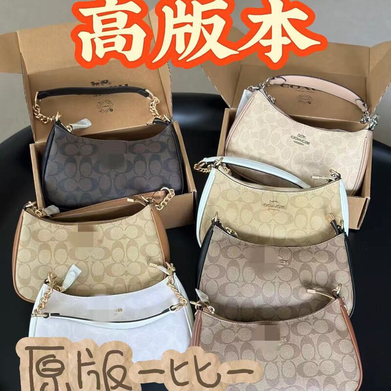 Coach High-Quality One-To-One Replica Women's Handbag, Teri Classic Monogram Shoulder Bag, Handbag, Crossbody Bag