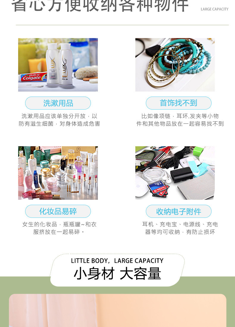 詳情7.jpg