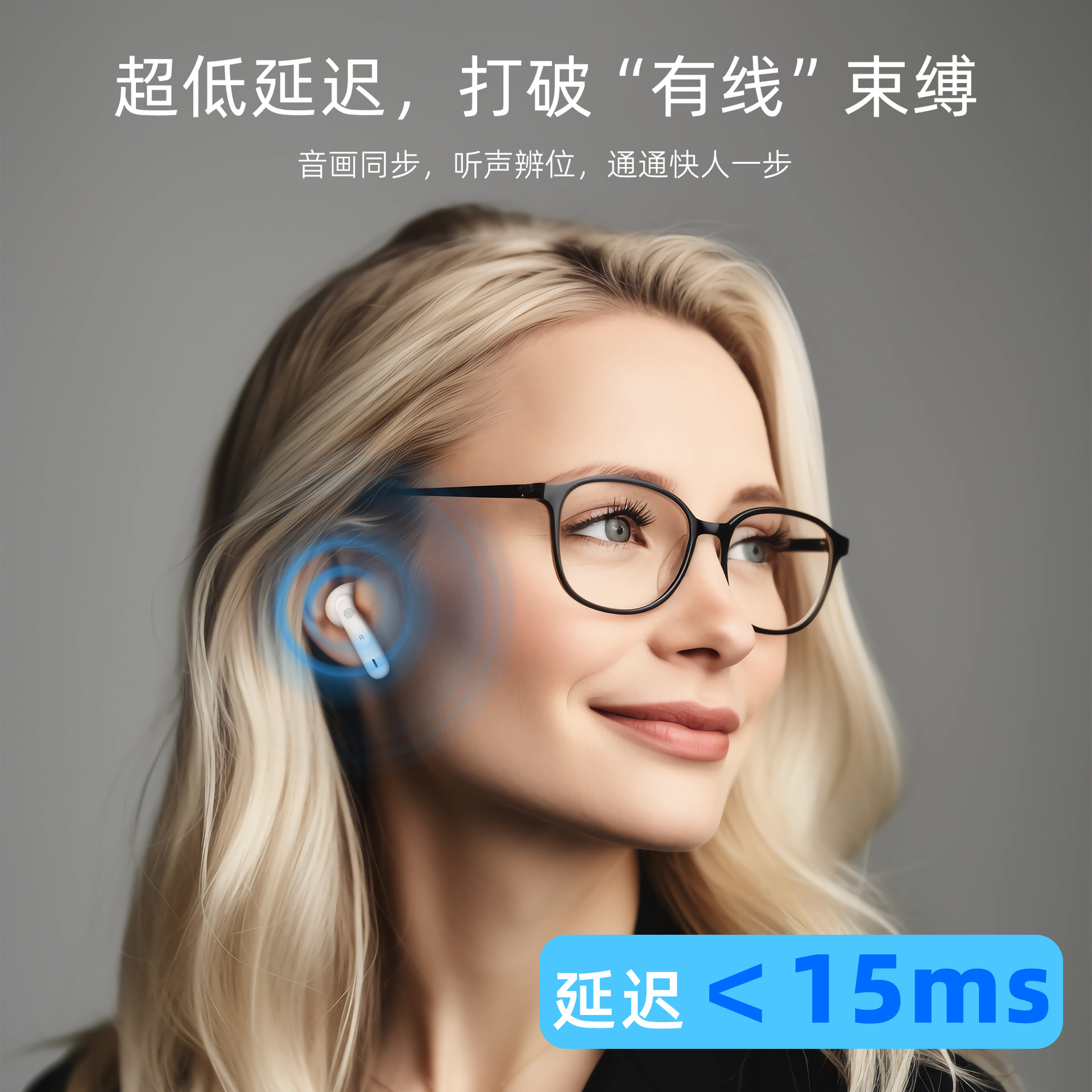 可充电耳内式助听器 (8).jpg