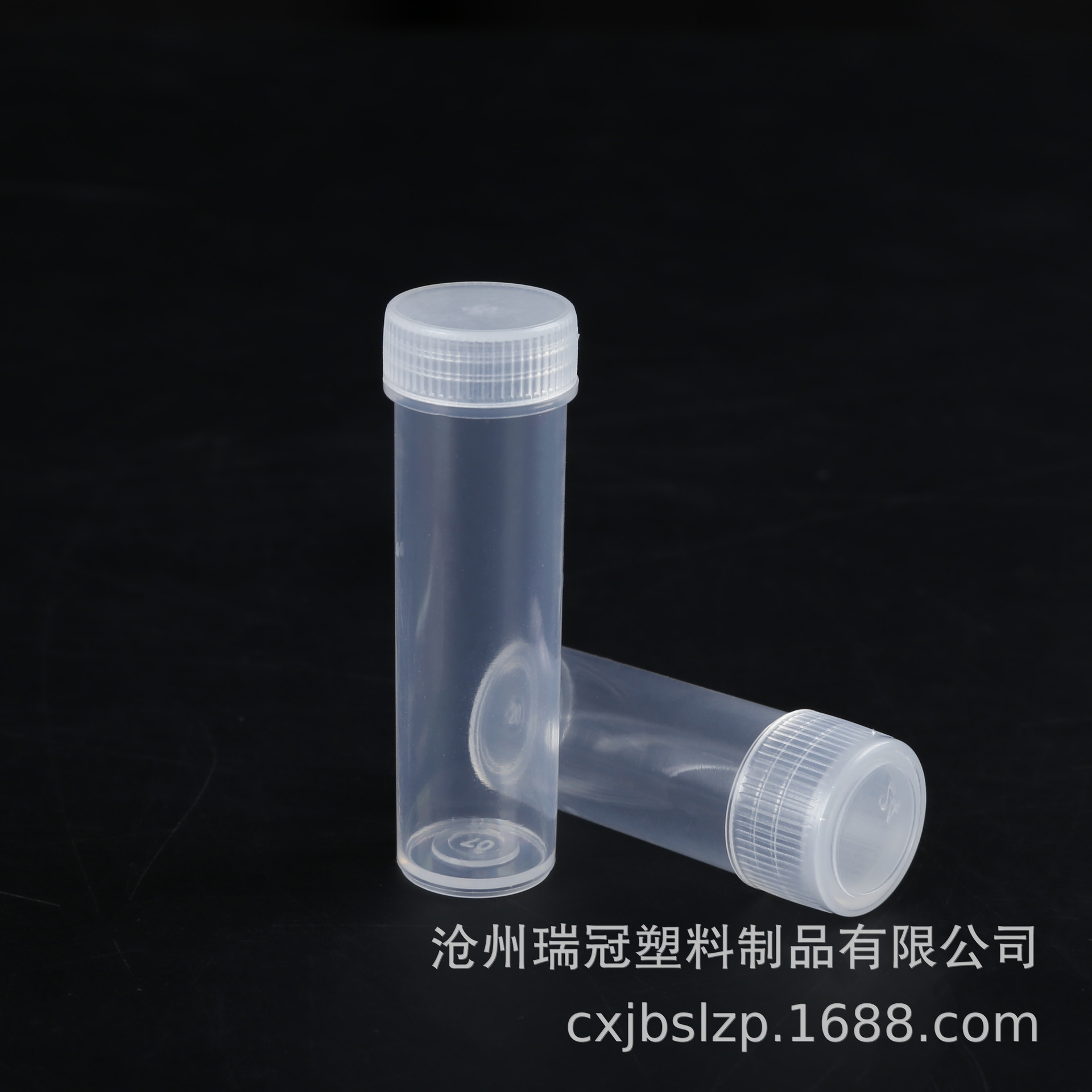 Botellas pequeñas de plástico de 5g en existencia del fabricante, botellas dispensadoras de polvo, botellas de líquido de 5ml, contenedores de almacenamiento para agujas de coser a mano de 5g