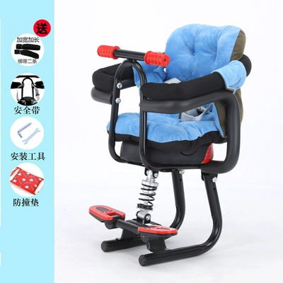 Child seat shed, Suitable for Electric Vehicles, Front-Mounted Baby - 903blackdouble-fencestrapthick-blue-cushion-default-item