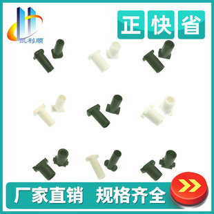 ���� SR�o�����n ������T�ͼ��L �ڰ�ɫ�ȏ�3.0mm