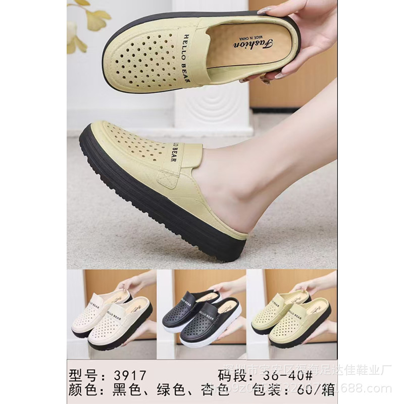 微信图片_20241223093831