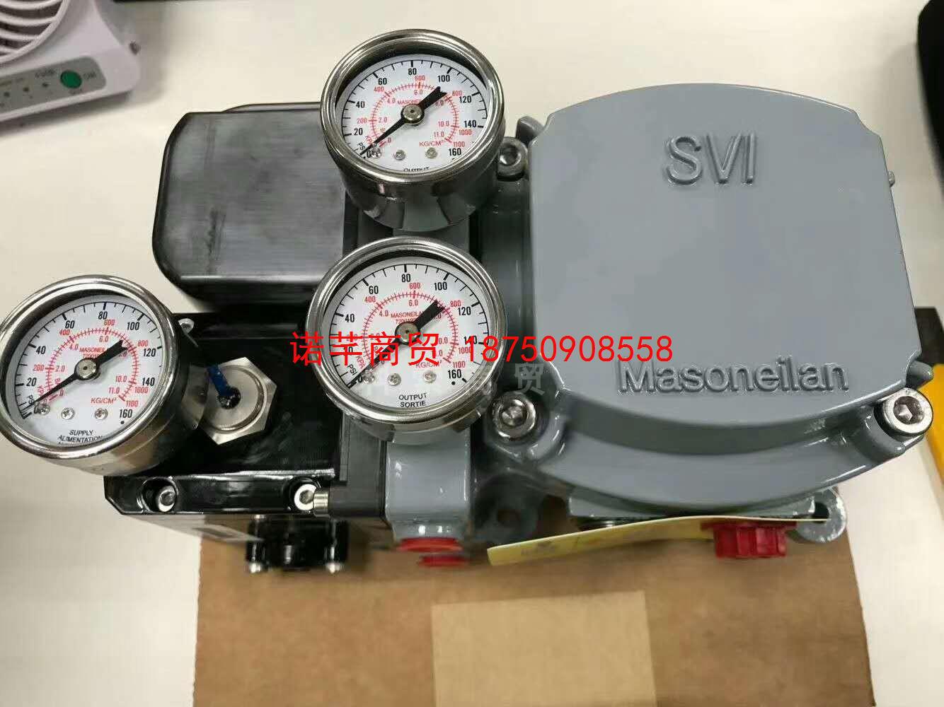 梅索尼兰Masoneilan数字阀门定位器SVI2-22123121原装正品议价