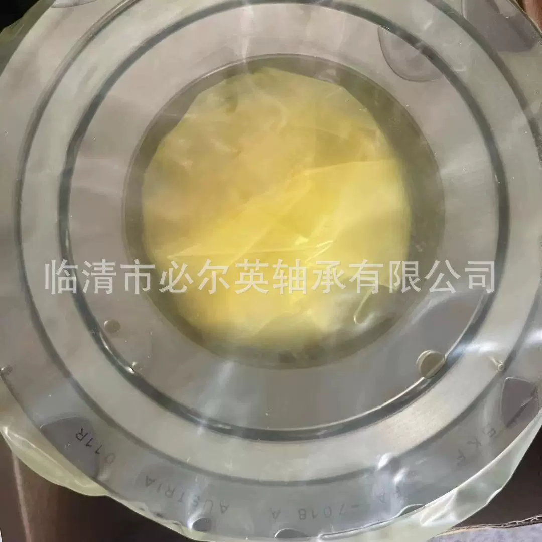 瑞典SKF空压机无油机轴承BA1-7018A BAQ-7120 BAQ-7122 BA1-0026