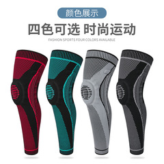 Sports knee support with knit silicone for compression, patellar protection, outdoor basketball, soccer, cycling leg guards and protective gear.
