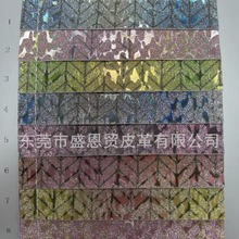 SҬF؛ֱPUƤ0.9mmë׻òʸؘ֦Ьb