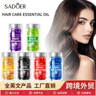 �羳�o�l���A�z��SADOER ţ��ϴ�l��ԡ¶�坍�̝����Q�o�wƷ���l