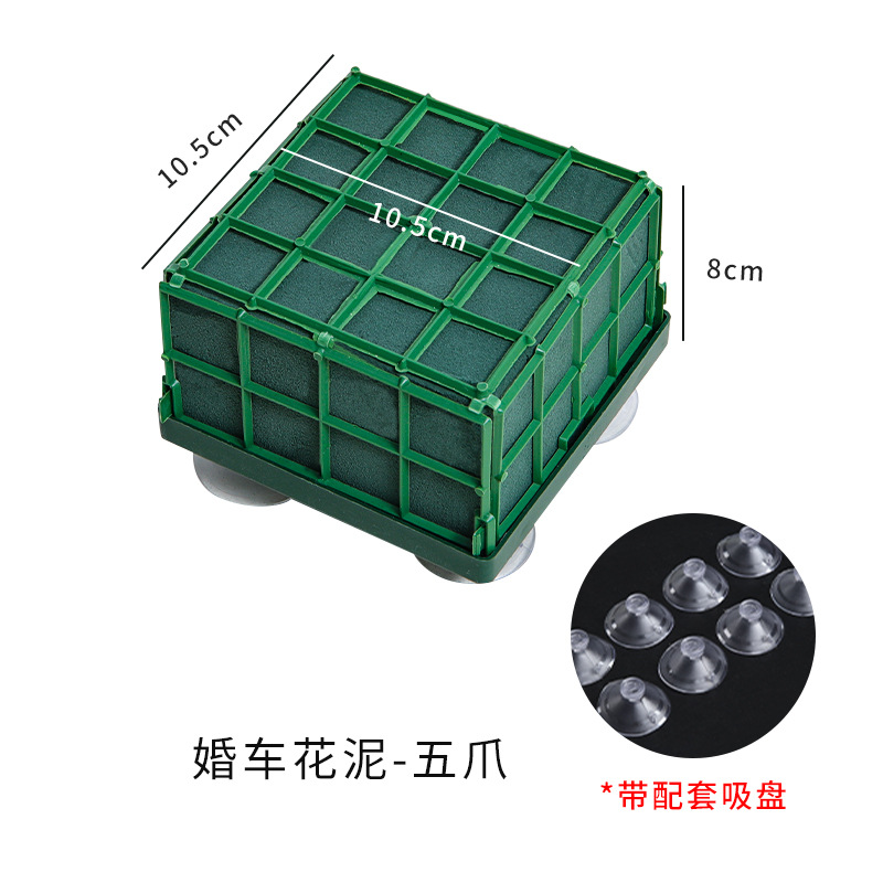 Espuma para Flores para Coche de Novios en Forma de Corazón - con Bandeja Plástica