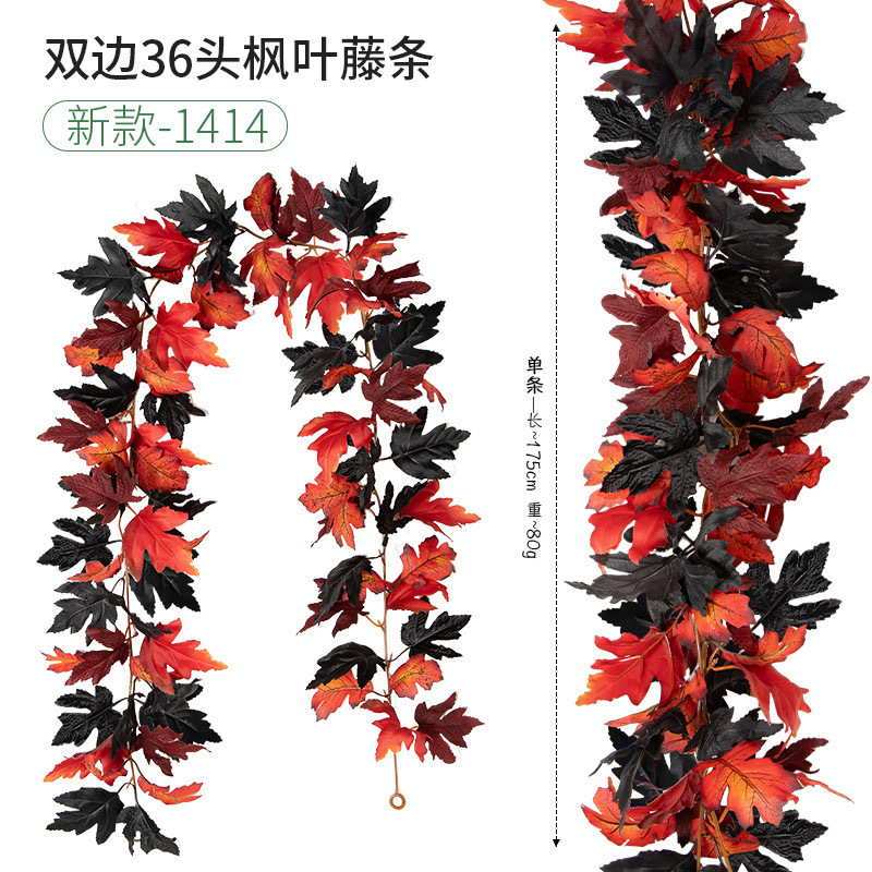 ハロウィーン秋色掛け飾りシミュレーション紅葉アマゾン感謝祭装飾壁掛けシミュレーション紅葉黒い藤条|undefined