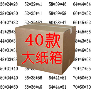 ���� 40�Ӳ��̖��ҿ��f������Ӱ��b�������19��66cm