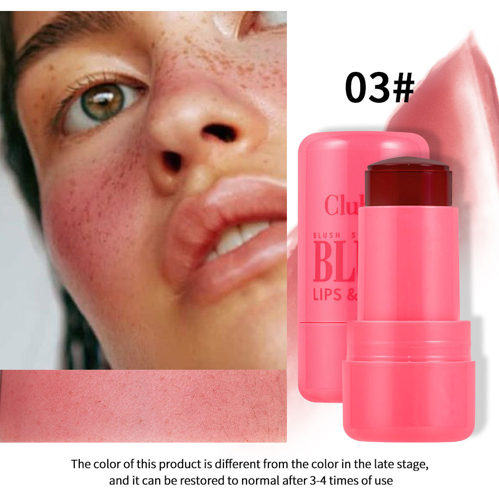 Clubday Multi-color Jelly Blush Stick, Q-bouncy fruit-flavored lip Dye stick, natural contouring lip gloss stick for both lips and cheeks undefined