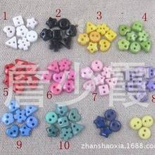 �羳��ɫС��֬�~��6MM ��ͯ�o�۷��DIY�b��Ӳ���