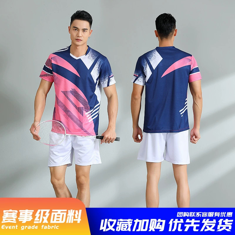 Nuevos trajes de bádminton para adultos trajes deportivos trajes de entrenamiento de voleibol masculino y femenino impresión de secado rápido