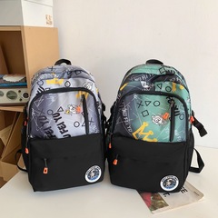 新しい韓国スタイルのカジュアルバックパックメンズ大容量ファッショントラベルバックパックパーソナライズされたアニメ中学生スクールバッグ