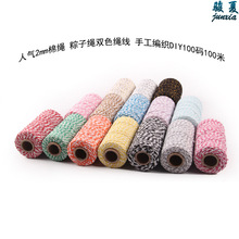 �˚�2mm���K �����K�pɫ�K�� �ֹ�����DIY100�a100��
