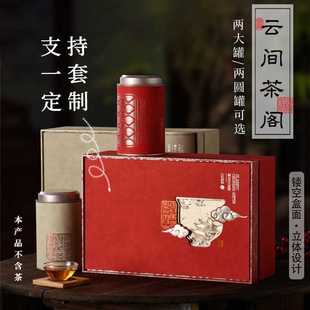 2���2�A�޶��ư��b�Џ͹Ň��L����Ϙ�ˮ���F�^���Ҳ��~�Y�пպ�