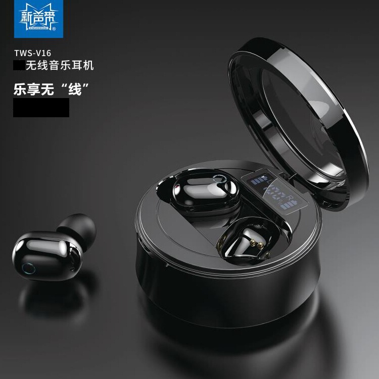 The price of the storage box of the new vocal brand V16 pair of ears tws Bluetooth headset touch transparent digital display charging warehouse has been adjusted