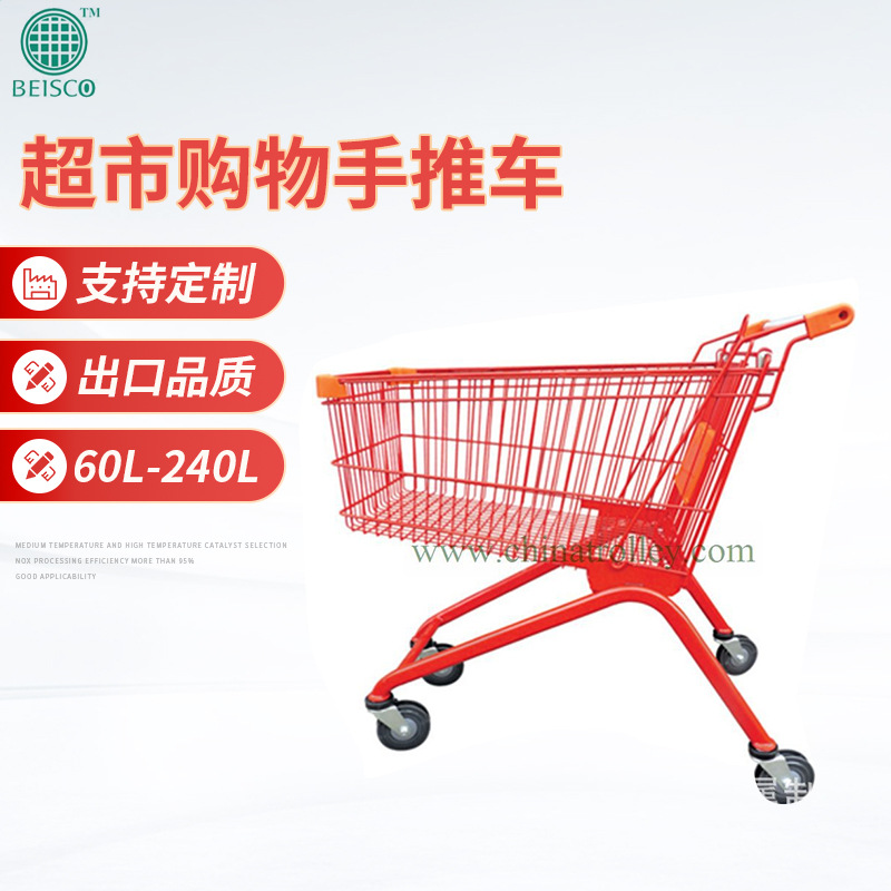 金晟金属丝超市手推车 欧式手推车 手推车款式批发