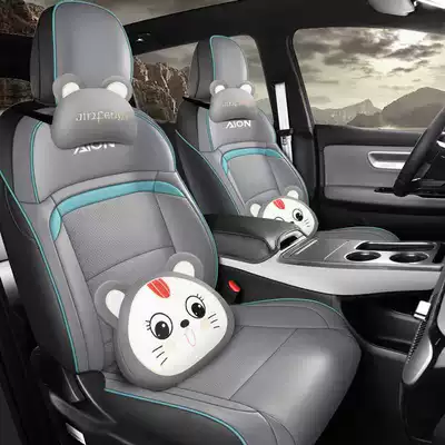 All Seasons, Full Coverage Seat Cover, Modelə uyğun (Original) oturacaq örtükləri - gray-black-cartoon-version-remarks-on-model-year-rear-row-half-package