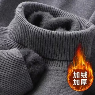 Autumn and Winter One-piece Velvet Sweater Men's Turtleneck Sweater fleece-lined Solid Color Slim-fit Base Thick Warm Inner Top